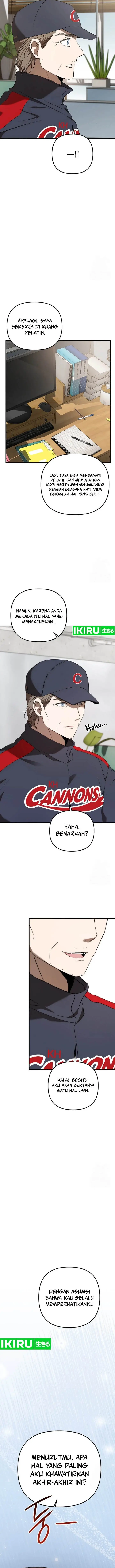 image-komik-the-rookie-in-the-baseball-team-is-performing-exceptionally-well-chapter-39-7/15