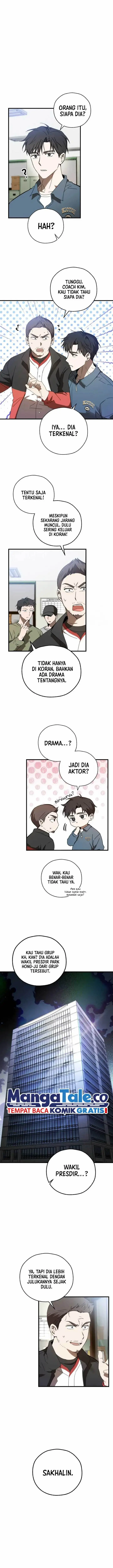 image-komik-the-rookie-in-the-baseball-team-is-performing-exceptionally-well-chapter-4-5/17