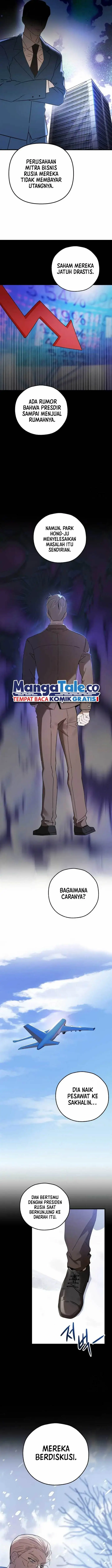 image-komik-the-rookie-in-the-baseball-team-is-performing-exceptionally-well-chapter-4-7/17