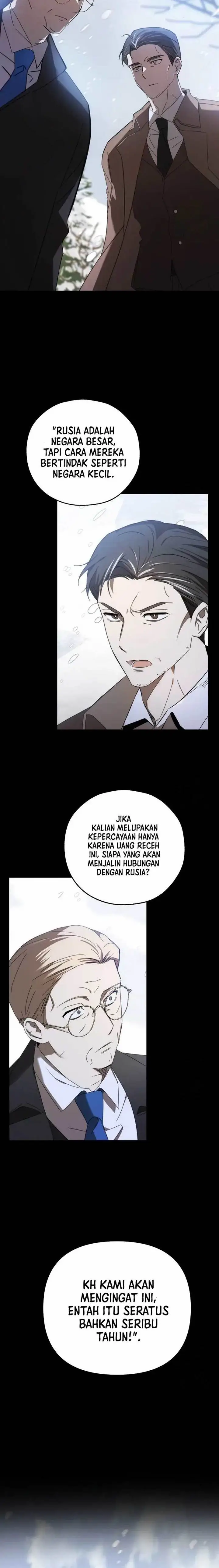 image-komik-the-rookie-in-the-baseball-team-is-performing-exceptionally-well-chapter-4-8/17