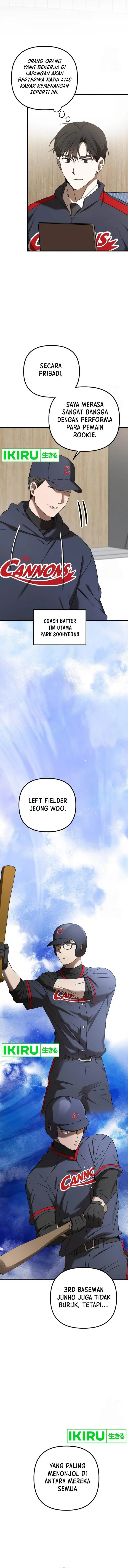 image-komik-the-rookie-in-the-baseball-team-is-performing-exceptionally-well-chapter-40-2/16