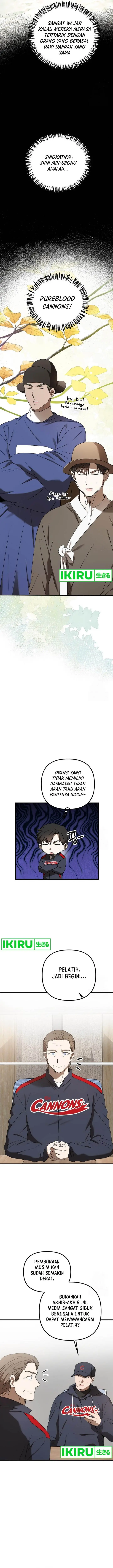 image-komik-the-rookie-in-the-baseball-team-is-performing-exceptionally-well-chapter-40-4/16