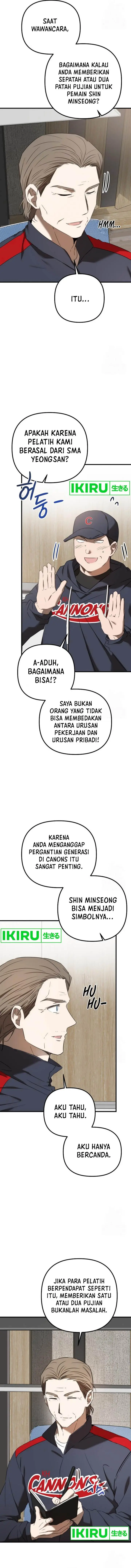 image-komik-the-rookie-in-the-baseball-team-is-performing-exceptionally-well-chapter-40-5/16