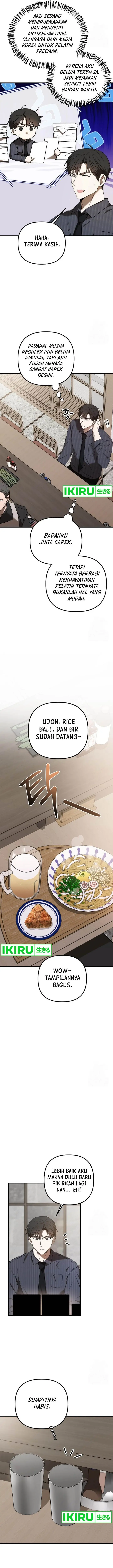 image-komik-the-rookie-in-the-baseball-team-is-performing-exceptionally-well-chapter-40-12/16