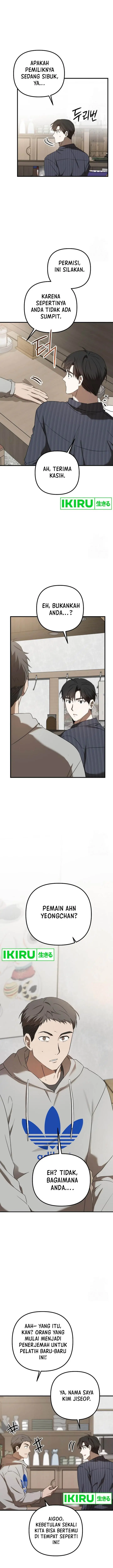 image-komik-the-rookie-in-the-baseball-team-is-performing-exceptionally-well-chapter-40-13/16