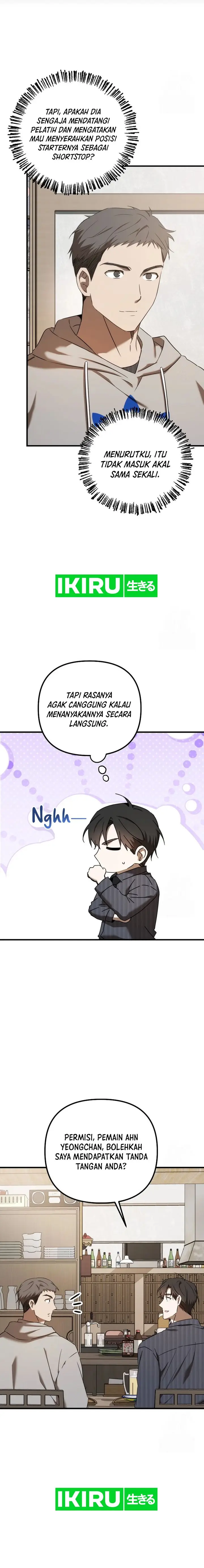 image-komik-the-rookie-in-the-baseball-team-is-performing-exceptionally-well-chapter-41-3/26