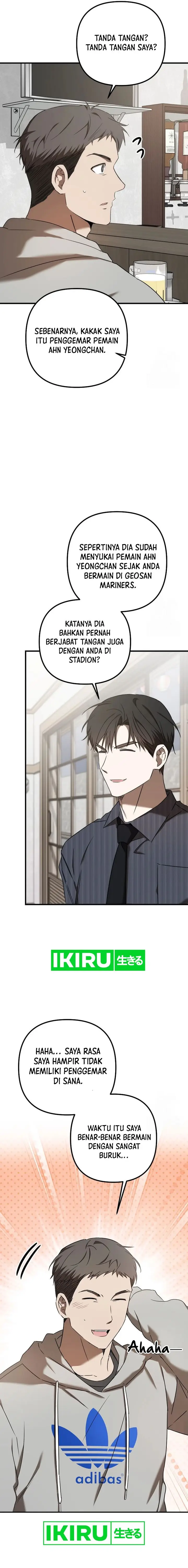 image-komik-the-rookie-in-the-baseball-team-is-performing-exceptionally-well-chapter-41-4/26