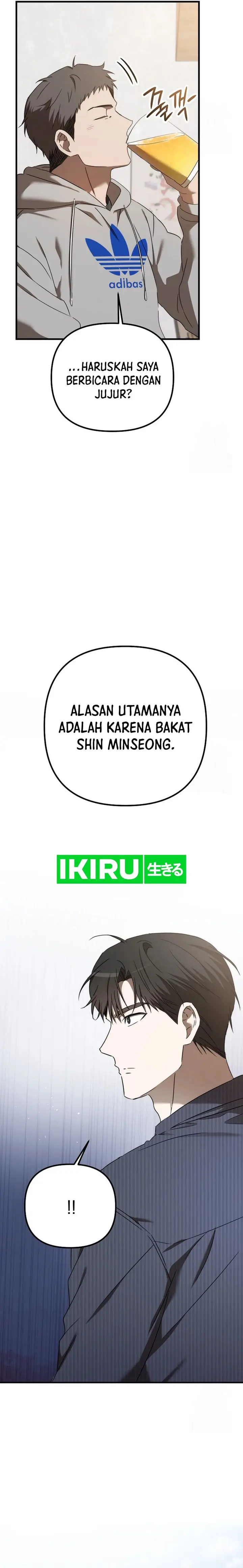 image-komik-the-rookie-in-the-baseball-team-is-performing-exceptionally-well-chapter-41-11/26