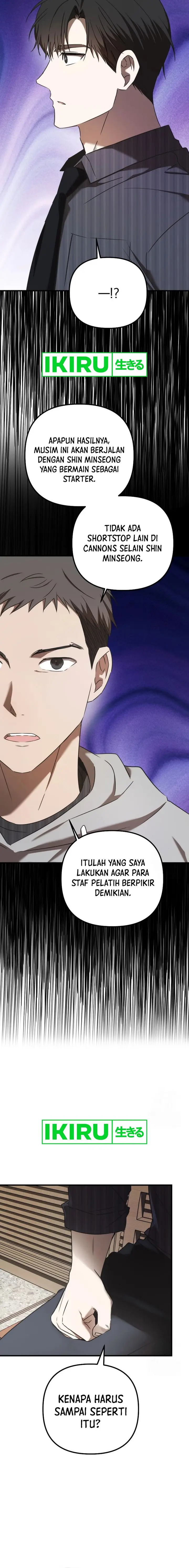 image-komik-the-rookie-in-the-baseball-team-is-performing-exceptionally-well-chapter-41-17/26