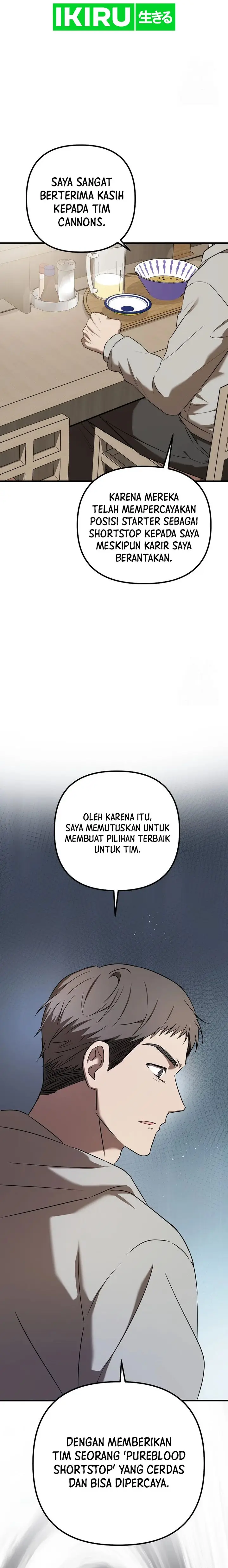 image-komik-the-rookie-in-the-baseball-team-is-performing-exceptionally-well-chapter-41-22/26