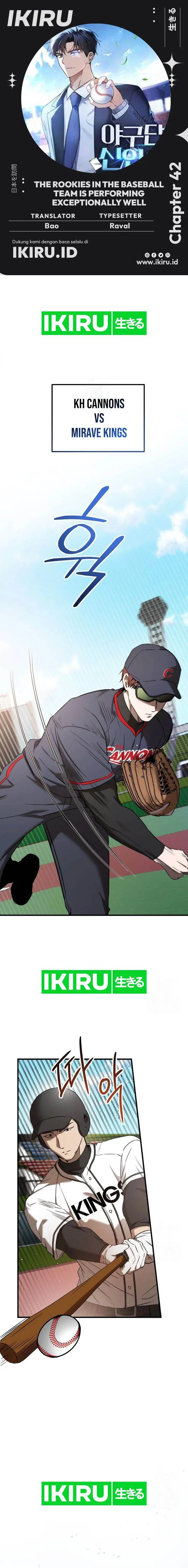 image-komik-the-rookie-in-the-baseball-team-is-performing-exceptionally-well-chapter-42-0/23
