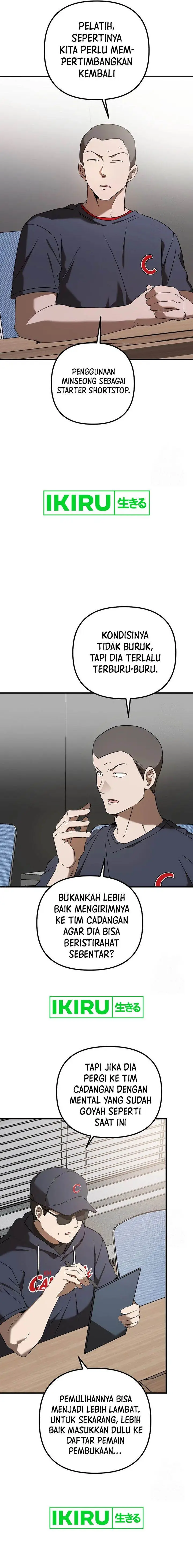 image-komik-the-rookie-in-the-baseball-team-is-performing-exceptionally-well-chapter-42-9/23