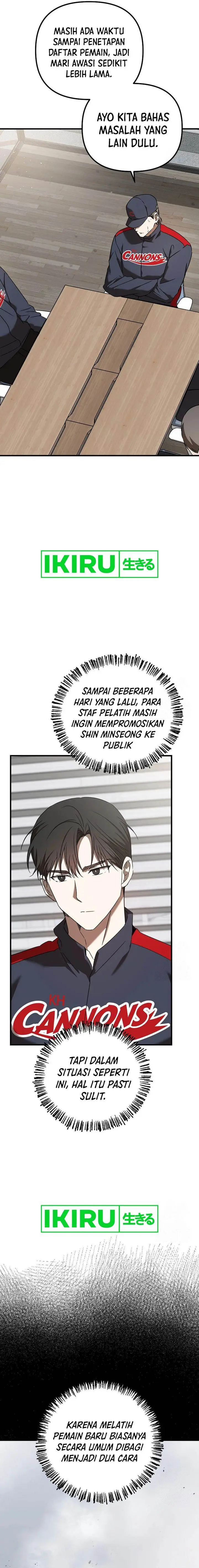 image-komik-the-rookie-in-the-baseball-team-is-performing-exceptionally-well-chapter-42-10/23