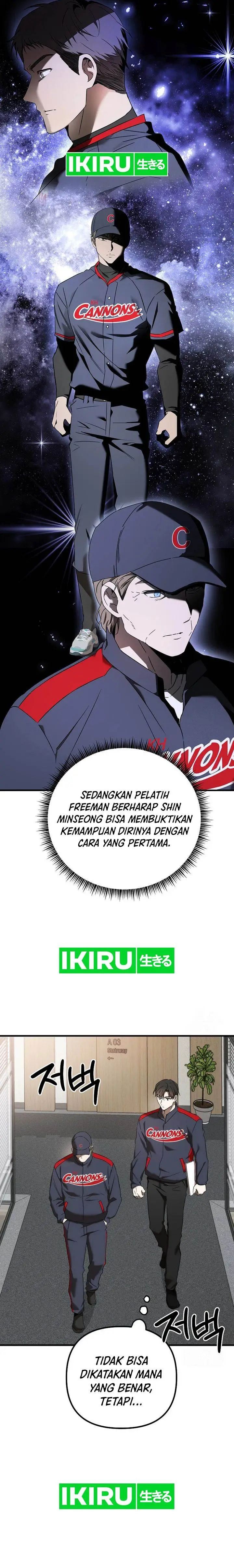image-komik-the-rookie-in-the-baseball-team-is-performing-exceptionally-well-chapter-42-12/23