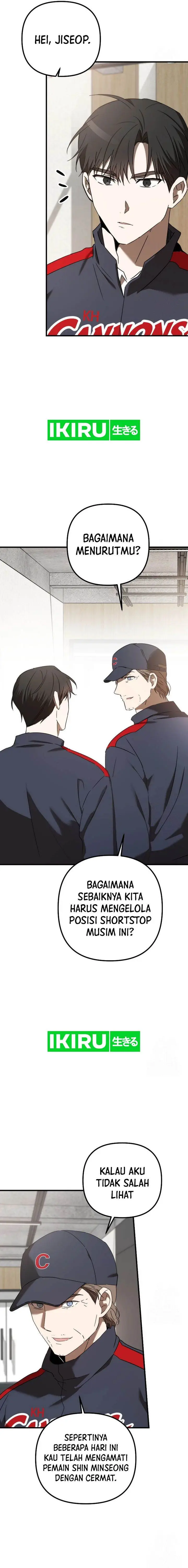 image-komik-the-rookie-in-the-baseball-team-is-performing-exceptionally-well-chapter-42-13/23