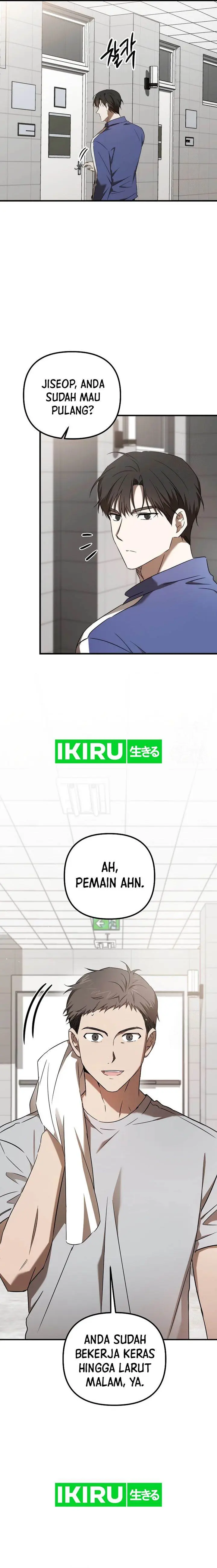 image-komik-the-rookie-in-the-baseball-team-is-performing-exceptionally-well-chapter-42-16/23