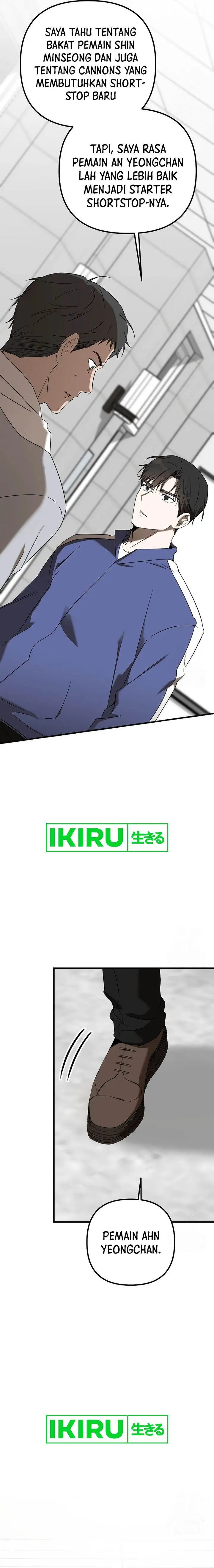 image-komik-the-rookie-in-the-baseball-team-is-performing-exceptionally-well-chapter-42-18/23