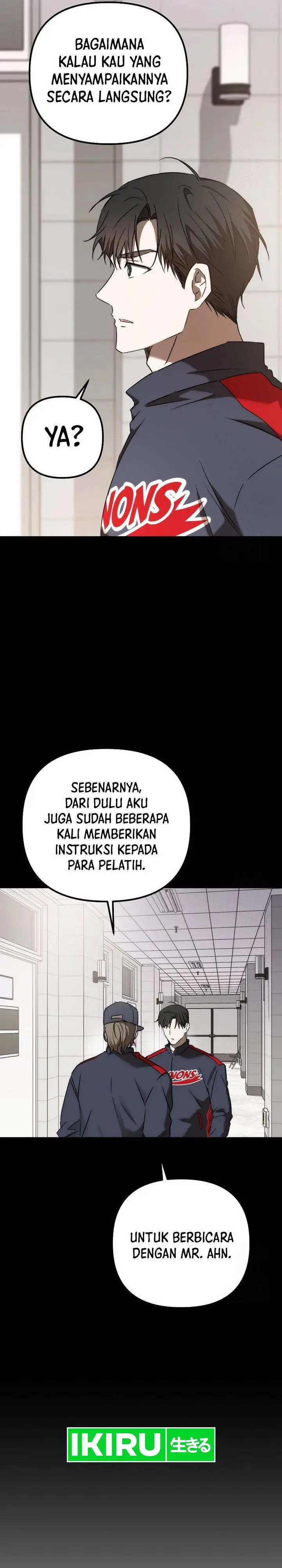 image-komik-the-rookie-in-the-baseball-team-is-performing-exceptionally-well-chapter-43-5/38