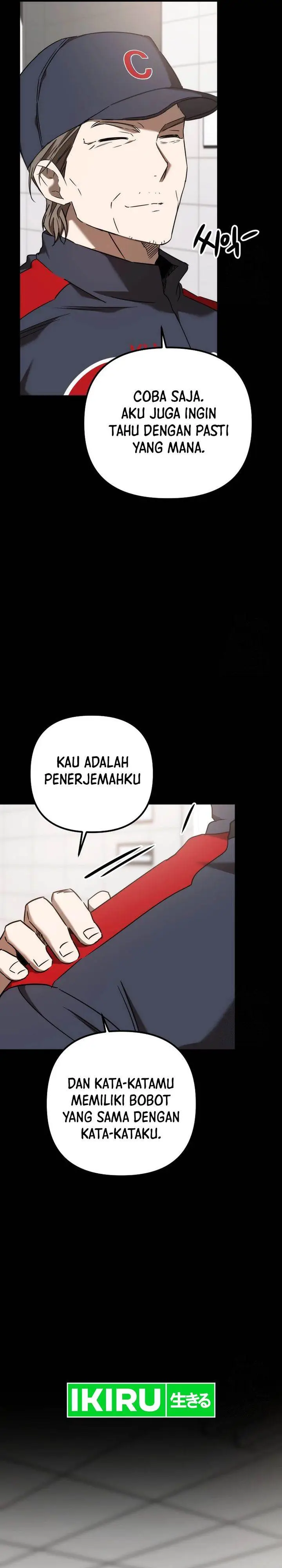 image-komik-the-rookie-in-the-baseball-team-is-performing-exceptionally-well-chapter-43-7/38