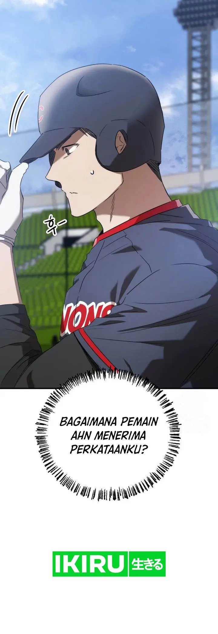 image-komik-the-rookie-in-the-baseball-team-is-performing-exceptionally-well-chapter-43-13/38