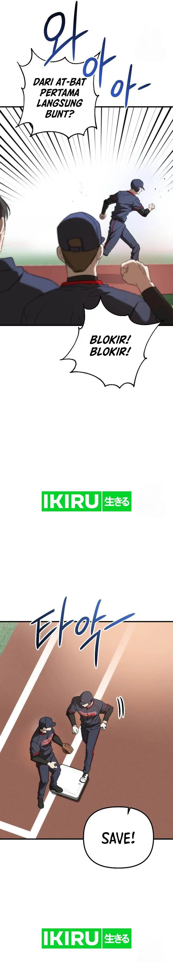 image-komik-the-rookie-in-the-baseball-team-is-performing-exceptionally-well-chapter-43-15/38