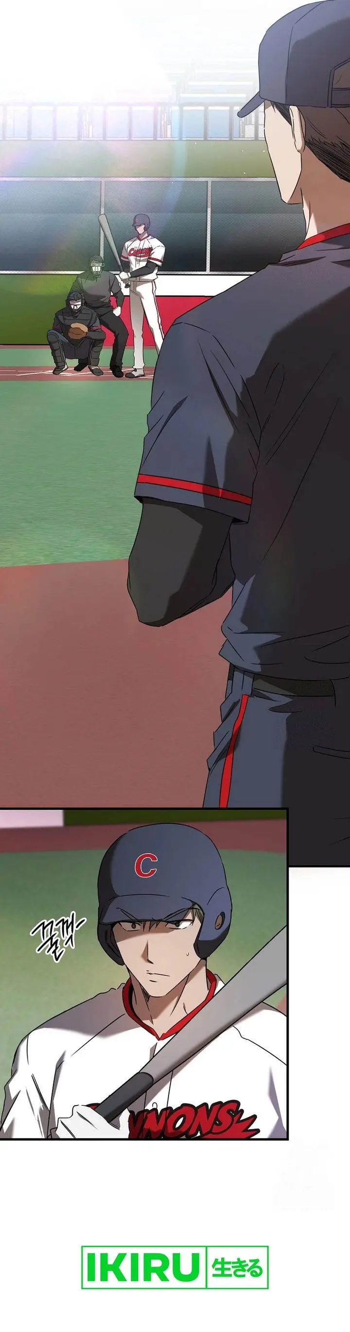 image-komik-the-rookie-in-the-baseball-team-is-performing-exceptionally-well-chapter-43-19/38