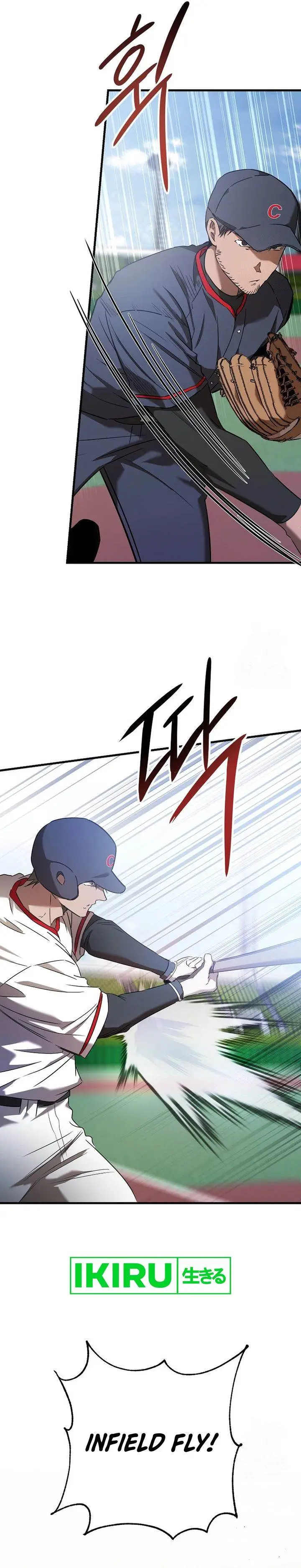 image-komik-the-rookie-in-the-baseball-team-is-performing-exceptionally-well-chapter-43-20/38