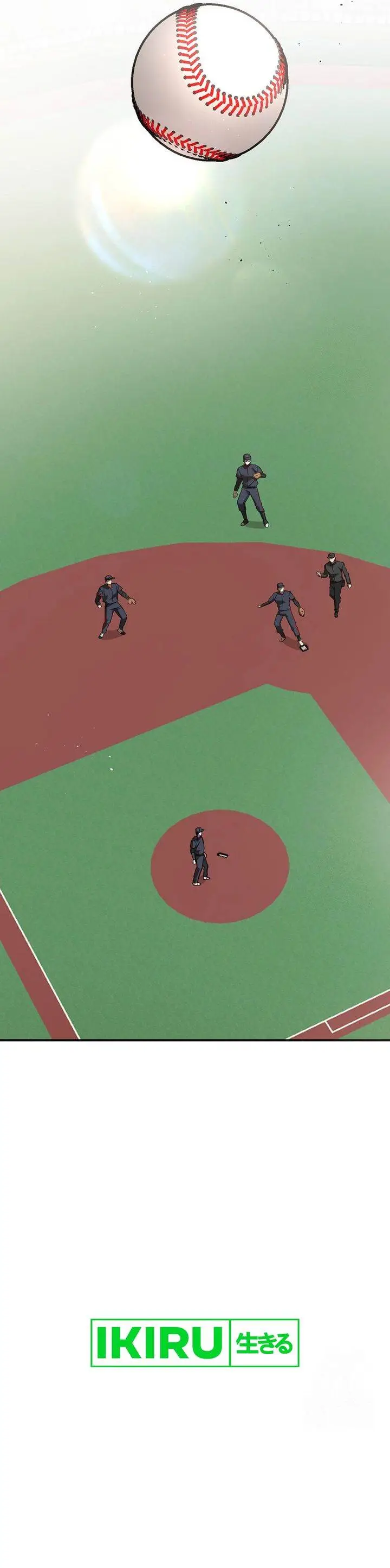 image-komik-the-rookie-in-the-baseball-team-is-performing-exceptionally-well-chapter-43-21/38