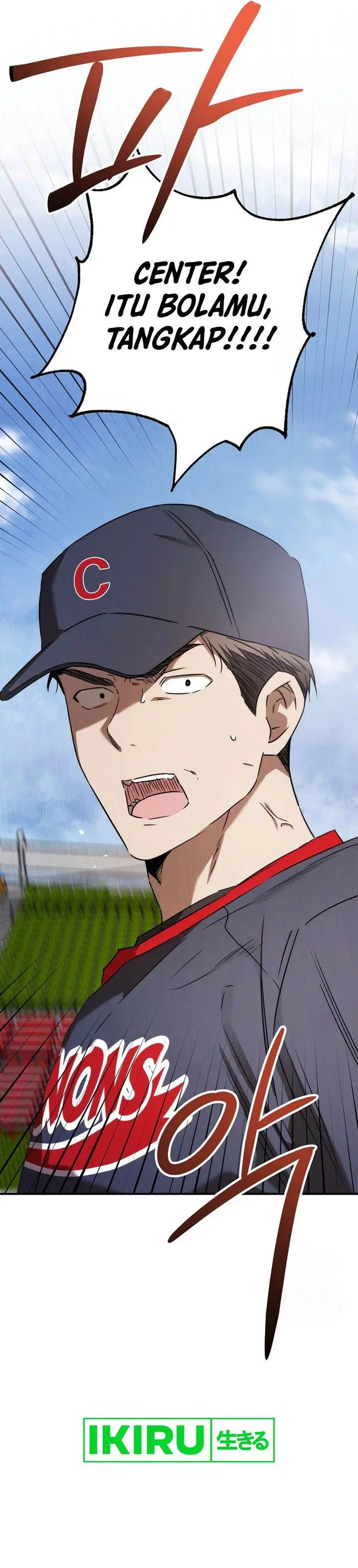 image-komik-the-rookie-in-the-baseball-team-is-performing-exceptionally-well-chapter-43-23/38