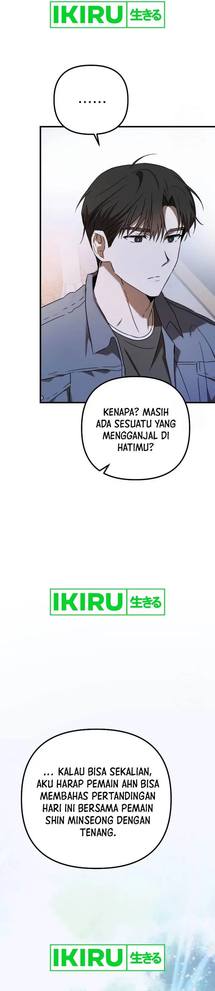 image-komik-the-rookie-in-the-baseball-team-is-performing-exceptionally-well-chapter-43-31/38