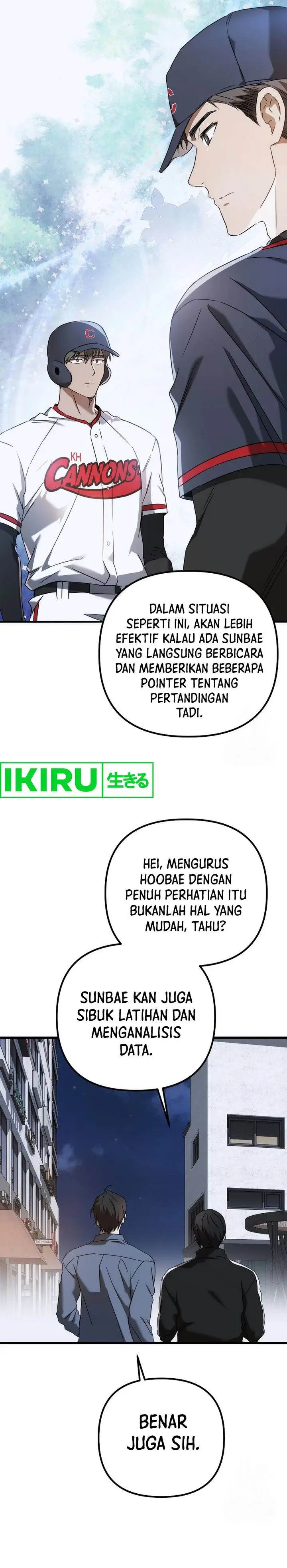 image-komik-the-rookie-in-the-baseball-team-is-performing-exceptionally-well-chapter-43-32/38