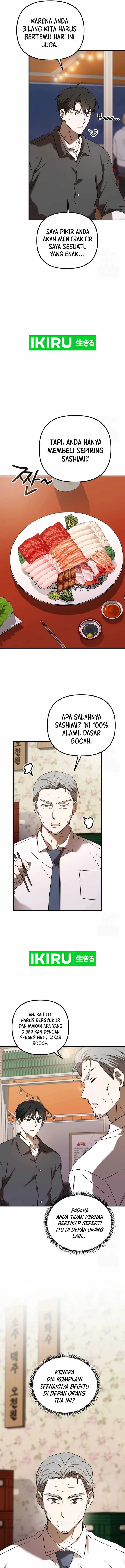 image-komik-the-rookie-in-the-baseball-team-is-performing-exceptionally-well-chapter-44-1/27