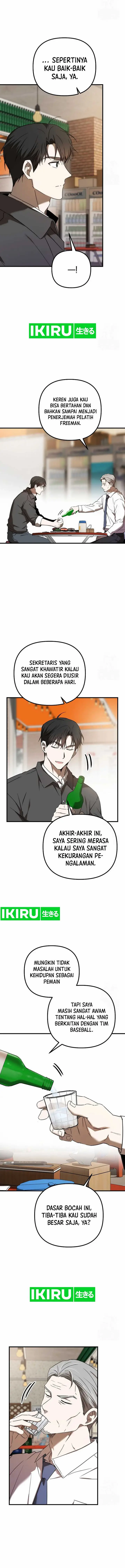 image-komik-the-rookie-in-the-baseball-team-is-performing-exceptionally-well-chapter-44-3/27