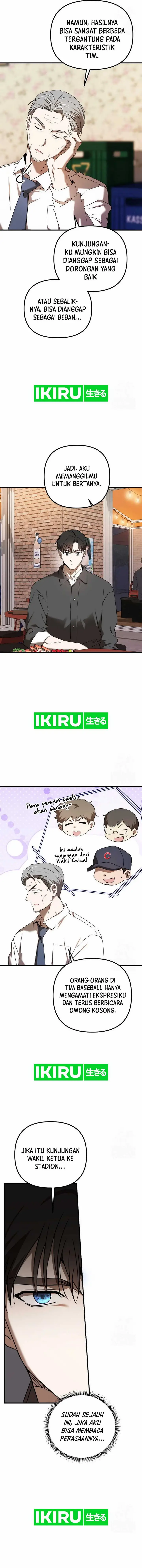 image-komik-the-rookie-in-the-baseball-team-is-performing-exceptionally-well-chapter-44-7/27