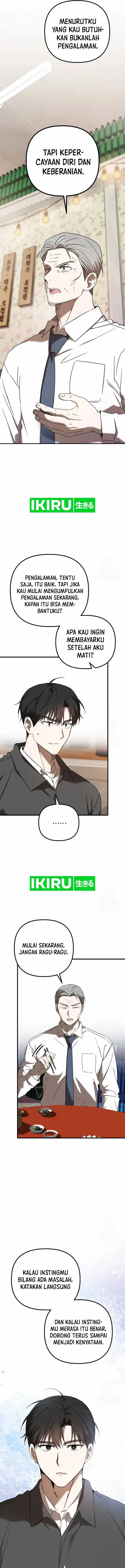 image-komik-the-rookie-in-the-baseball-team-is-performing-exceptionally-well-chapter-44-10/27