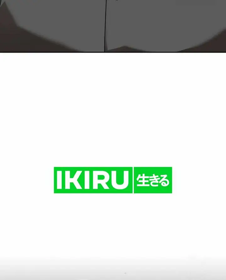 image-komik-the-rookie-in-the-baseball-team-is-performing-exceptionally-well-chapter-44-11/27