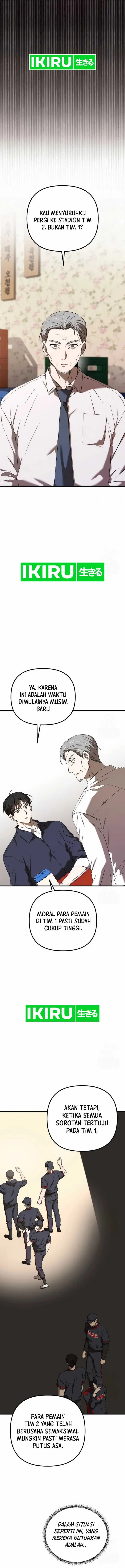 image-komik-the-rookie-in-the-baseball-team-is-performing-exceptionally-well-chapter-44-16/27