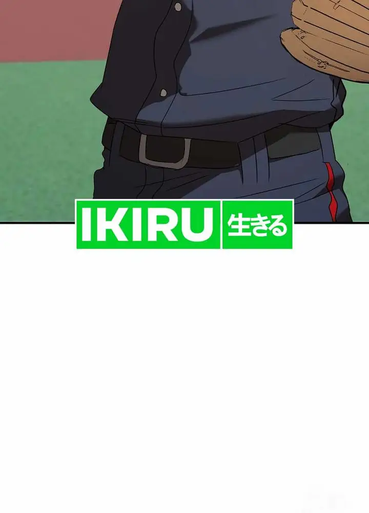 image-komik-the-rookie-in-the-baseball-team-is-performing-exceptionally-well-chapter-45-3/27