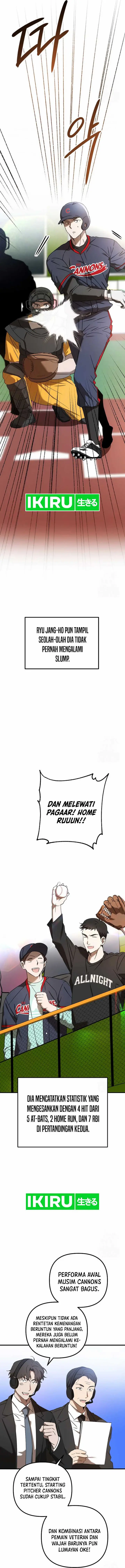 image-komik-the-rookie-in-the-baseball-team-is-performing-exceptionally-well-chapter-45-5/27