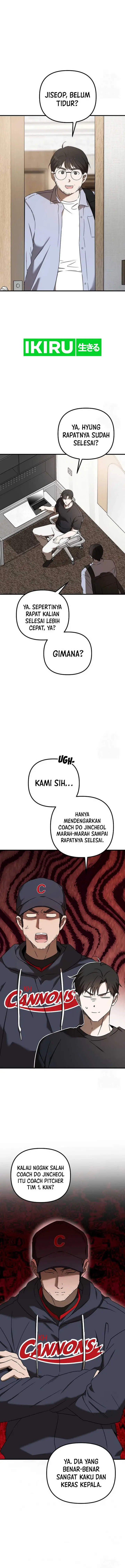 image-komik-the-rookie-in-the-baseball-team-is-performing-exceptionally-well-chapter-45-13/27
