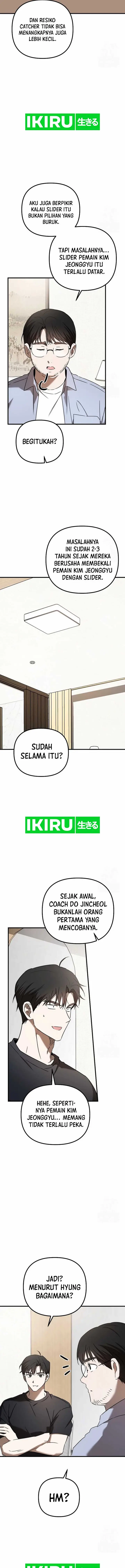 image-komik-the-rookie-in-the-baseball-team-is-performing-exceptionally-well-chapter-45-17/27