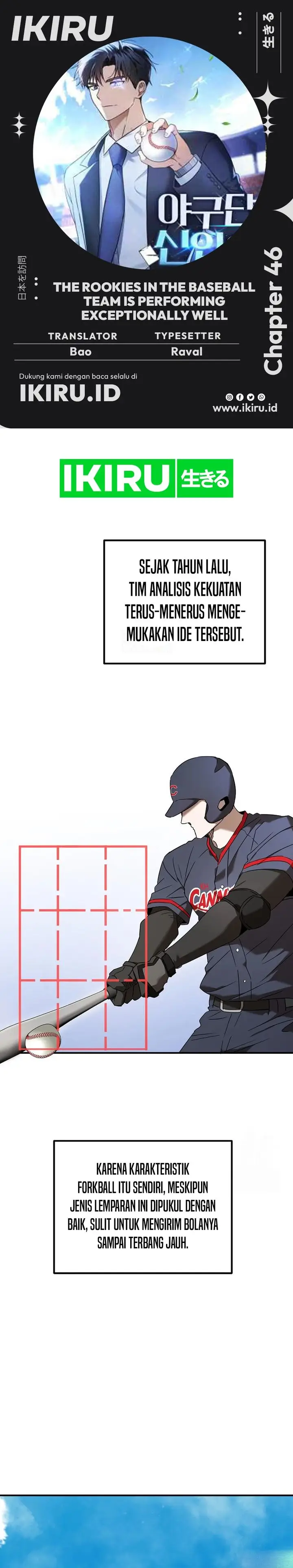 image-komik-the-rookie-in-the-baseball-team-is-performing-exceptionally-well-chapter-46-0/39