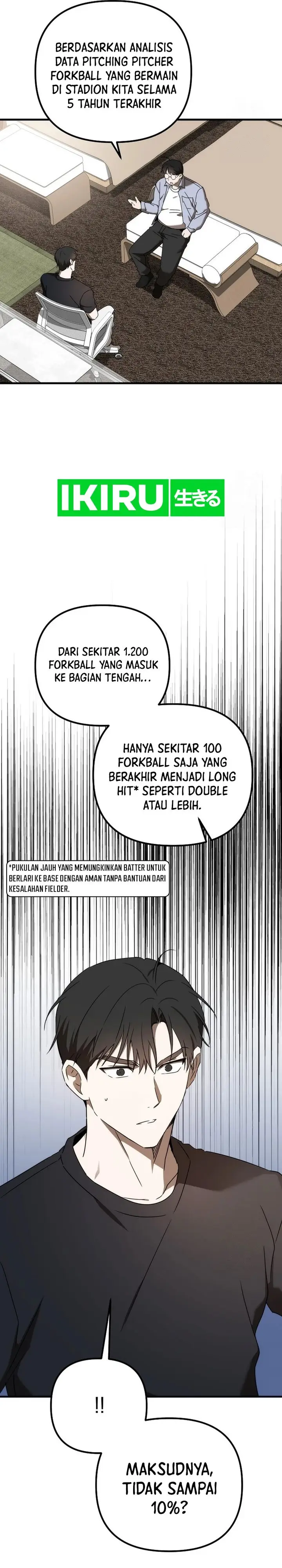 image-komik-the-rookie-in-the-baseball-team-is-performing-exceptionally-well-chapter-46-3/39