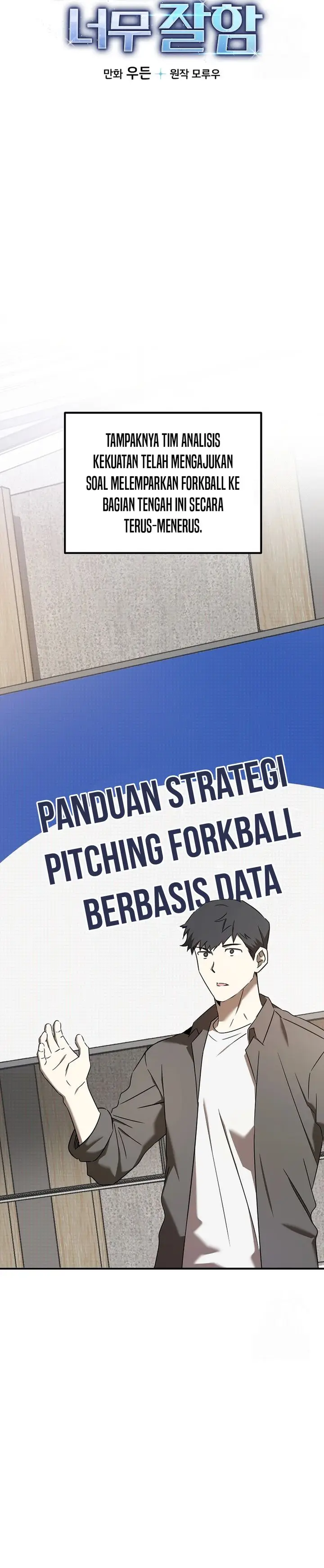 image-komik-the-rookie-in-the-baseball-team-is-performing-exceptionally-well-chapter-46-9/39