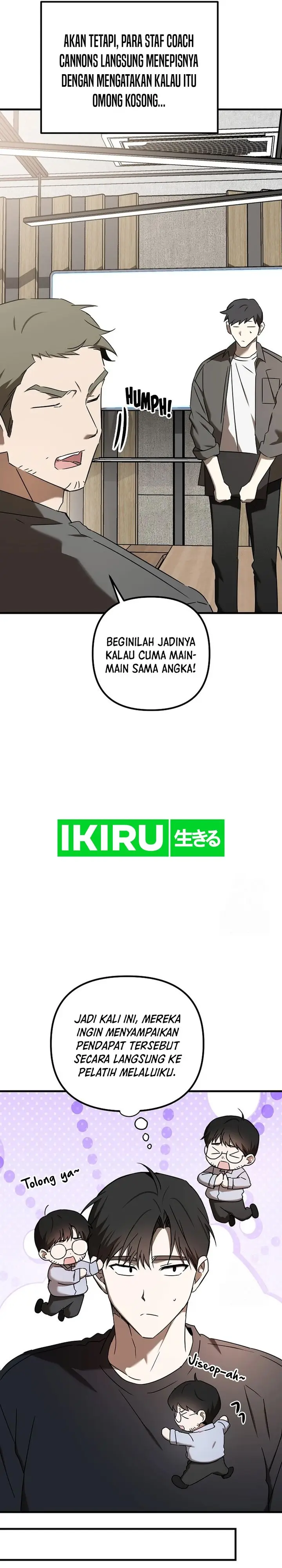 image-komik-the-rookie-in-the-baseball-team-is-performing-exceptionally-well-chapter-46-10/39