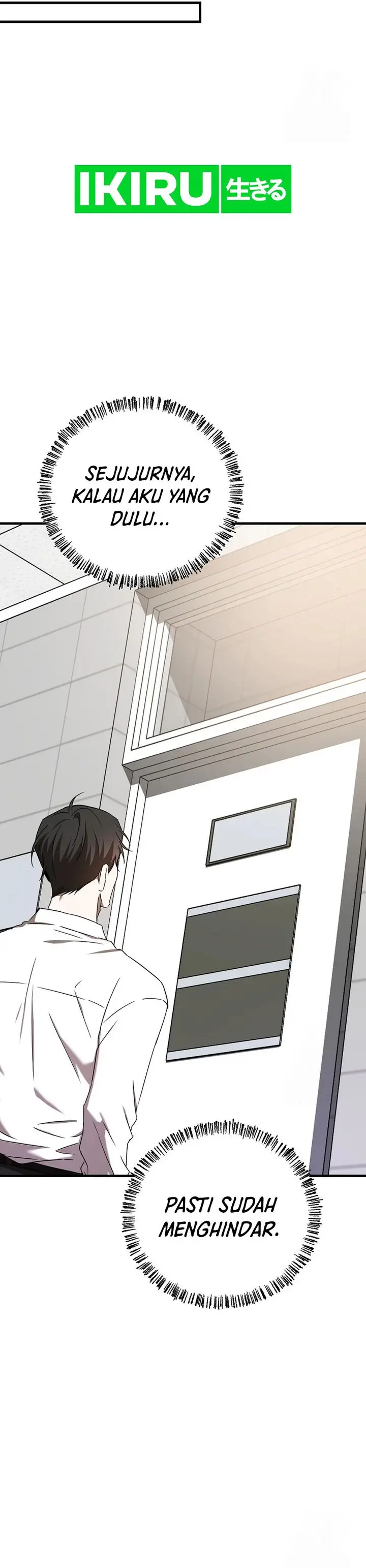image-komik-the-rookie-in-the-baseball-team-is-performing-exceptionally-well-chapter-46-11/39