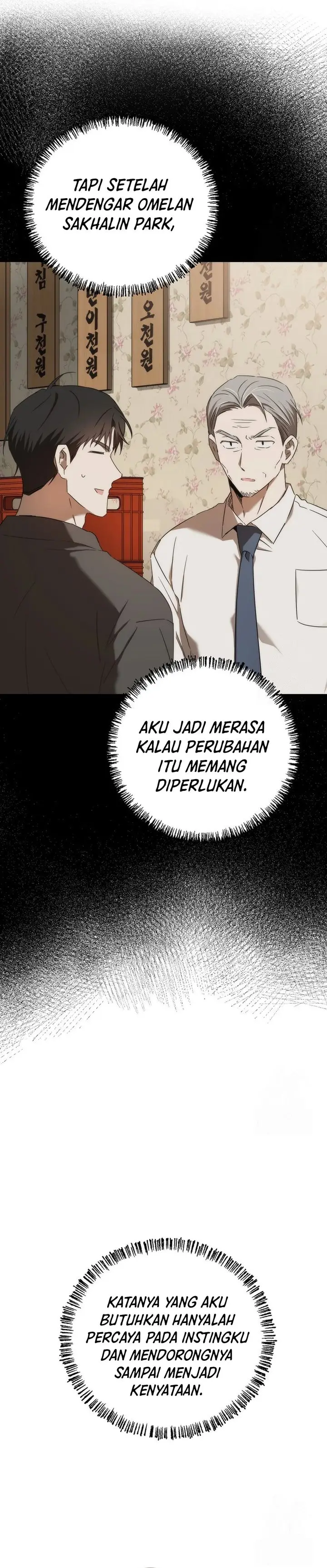 image-komik-the-rookie-in-the-baseball-team-is-performing-exceptionally-well-chapter-46-13/39
