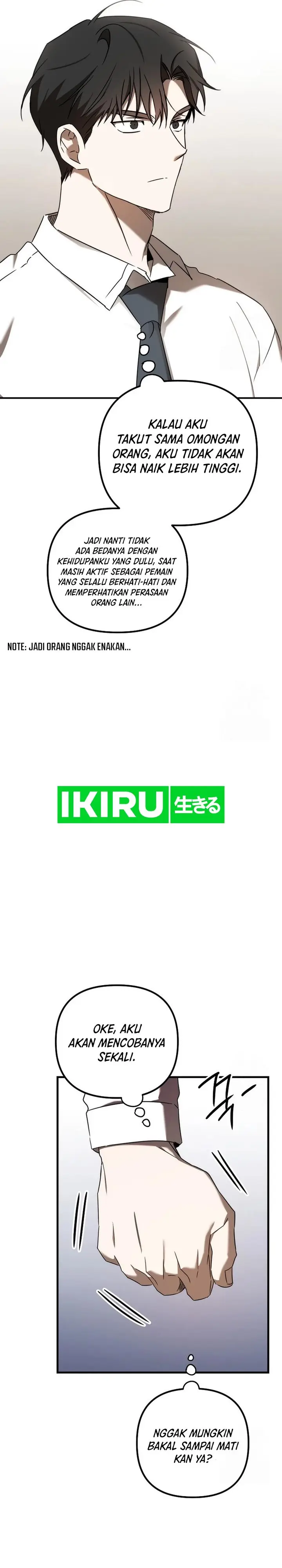 image-komik-the-rookie-in-the-baseball-team-is-performing-exceptionally-well-chapter-46-14/39
