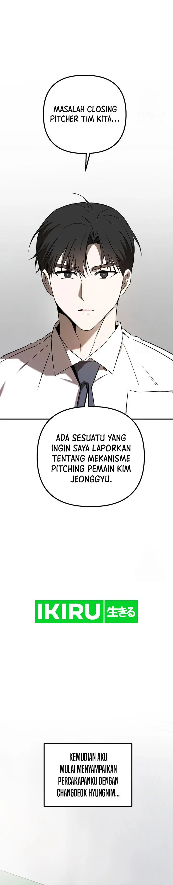 image-komik-the-rookie-in-the-baseball-team-is-performing-exceptionally-well-chapter-46-16/39