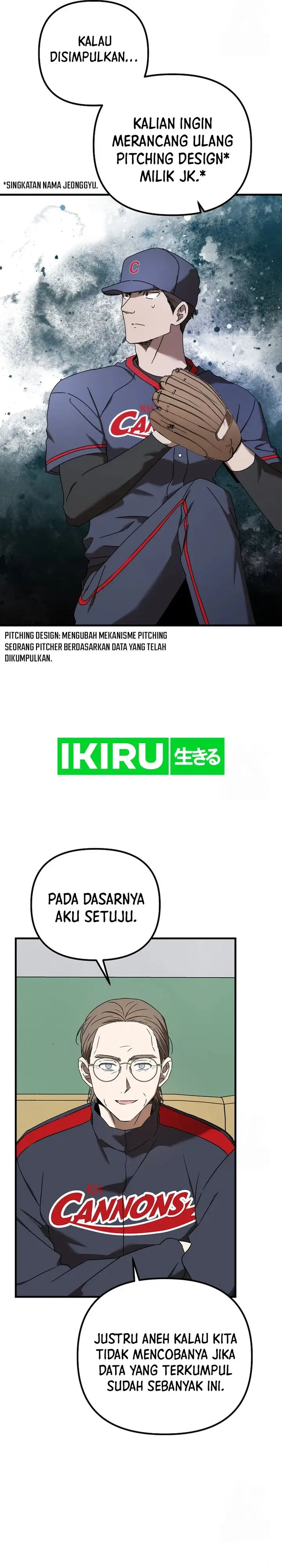 image-komik-the-rookie-in-the-baseball-team-is-performing-exceptionally-well-chapter-46-18/39